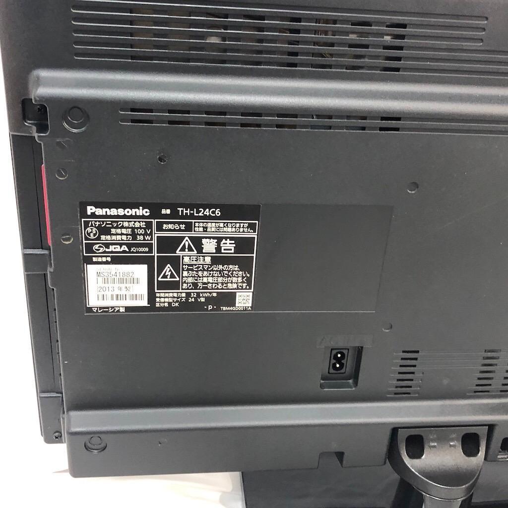 Panasonic VIERA パナソニック TH-L24C6 液晶テレビ