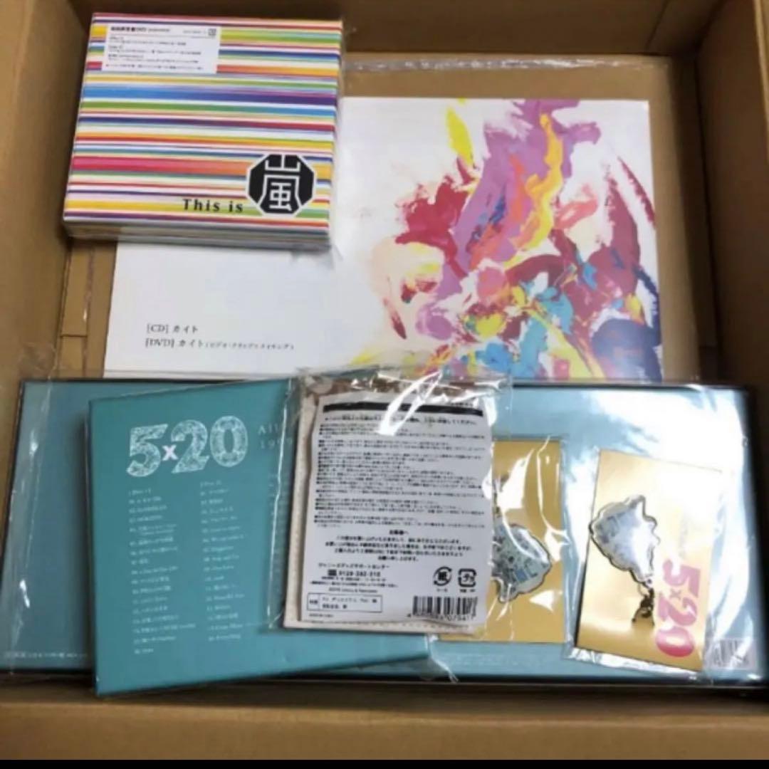 嵐 グッズ 5×20 カイト カルタ 限定 チャーム パスケース CD DVD