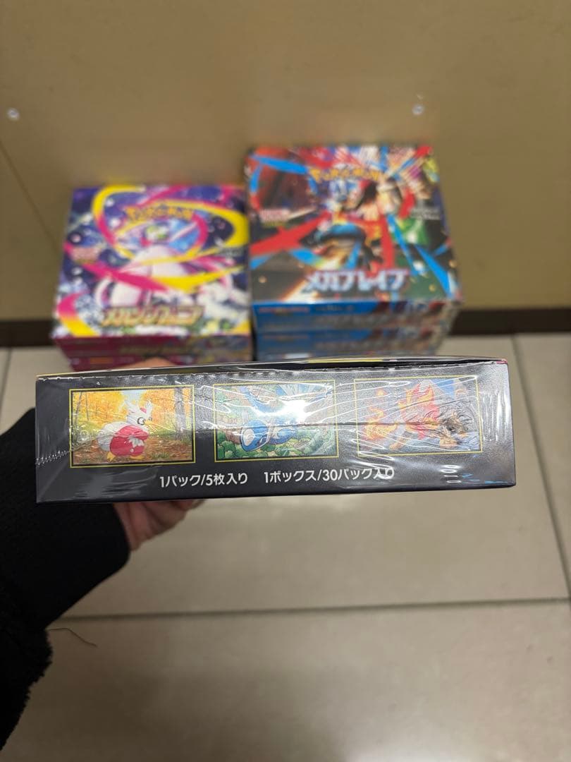 ポケモンカード　メガブレイブ　メガシンフォニア　各8BOX シュリンク付き