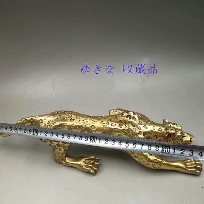 骨董品の銅ヒョウの置物、ヒョウの装飾工芸品X