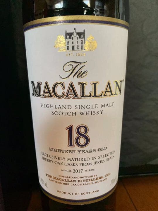 マッカラン18年  旧　2017  700ml箱付き