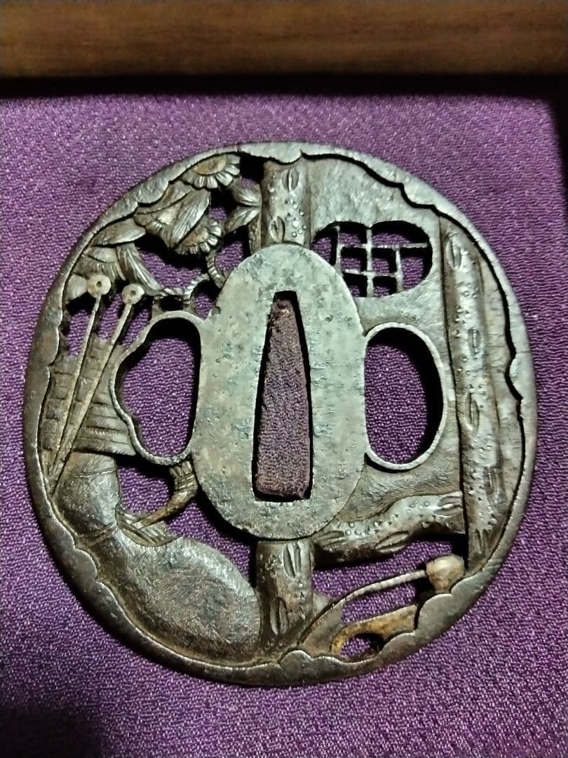 ♦最終価格♦　鉄鍔　鐔　(茶の湯透かし)　江戸時代　武州　箱付き