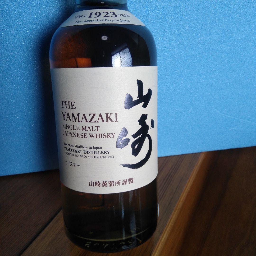 Y*S様 山崎シングルモルト700mlブラックニッカコンフォートアロマ700ml