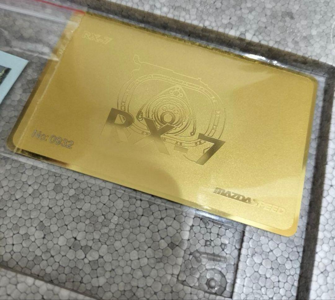 POLAR MASTER RX-7 1:18 ダイキャスト￼ミニカー