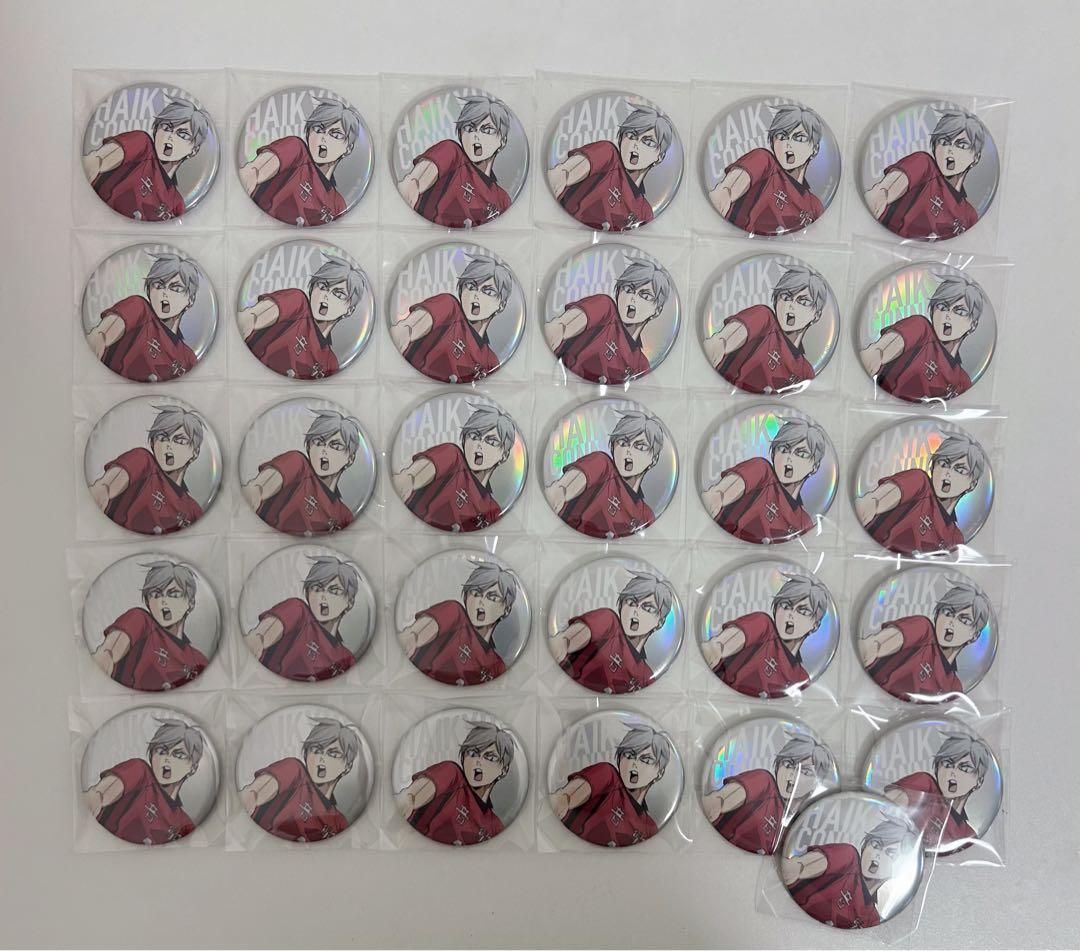 ハイキュー 灰羽リエーフ 缶バッジ