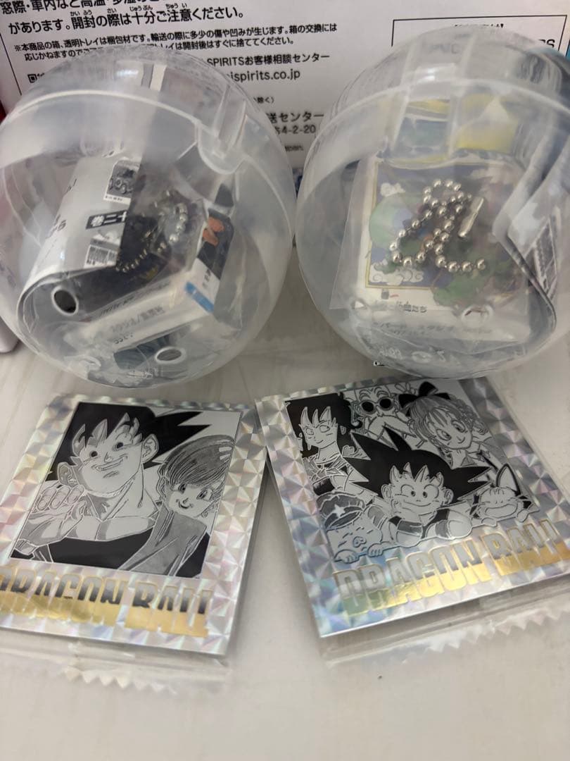 ドラゴンボール 一番くじ　40th セット販売 コミックチャーム　シール付き