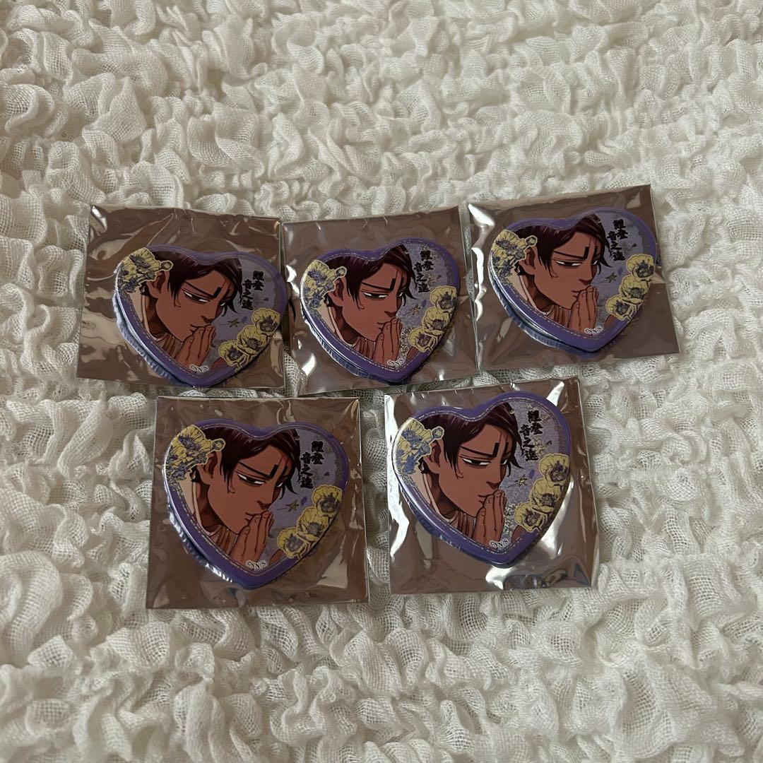 ゴールデンカムイ展 鯉登音之進 愛です 缶バッジ