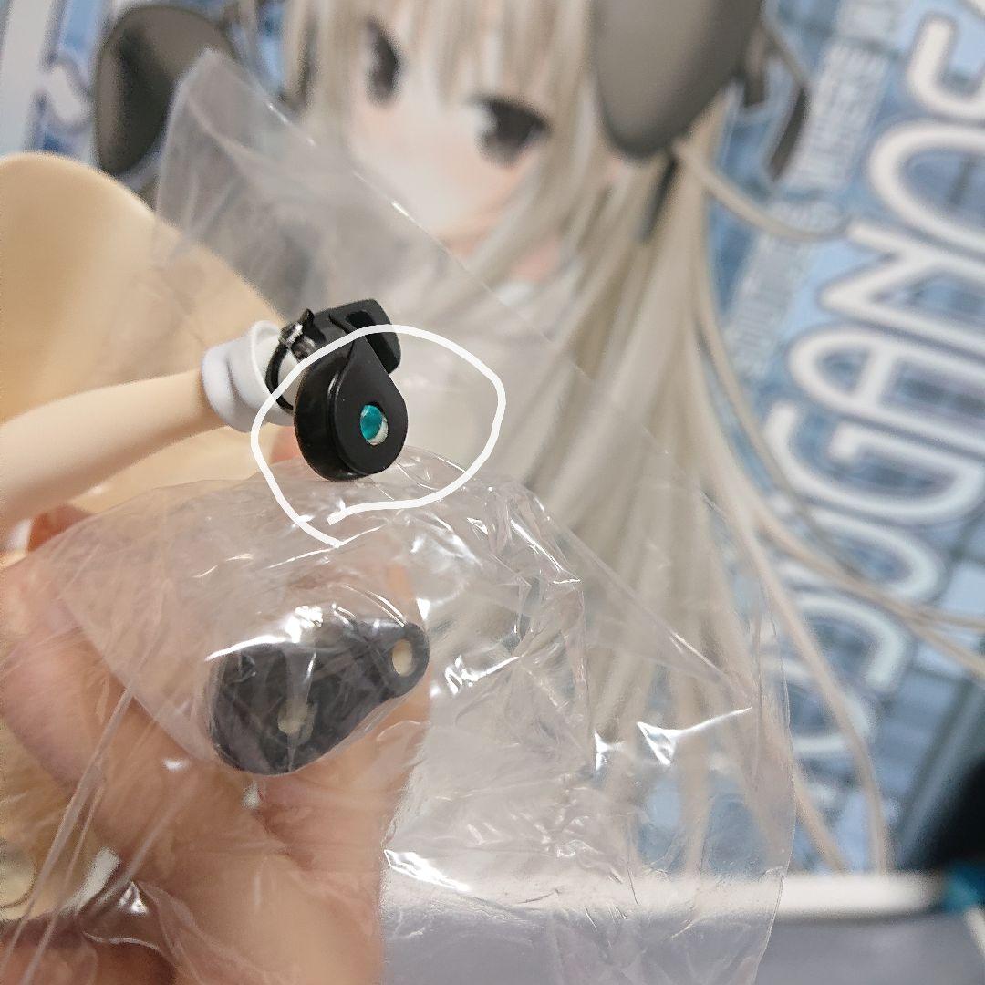 ALTER アルター ヨスガノソラ 春日野 穹 1/8 スケールフィギュア