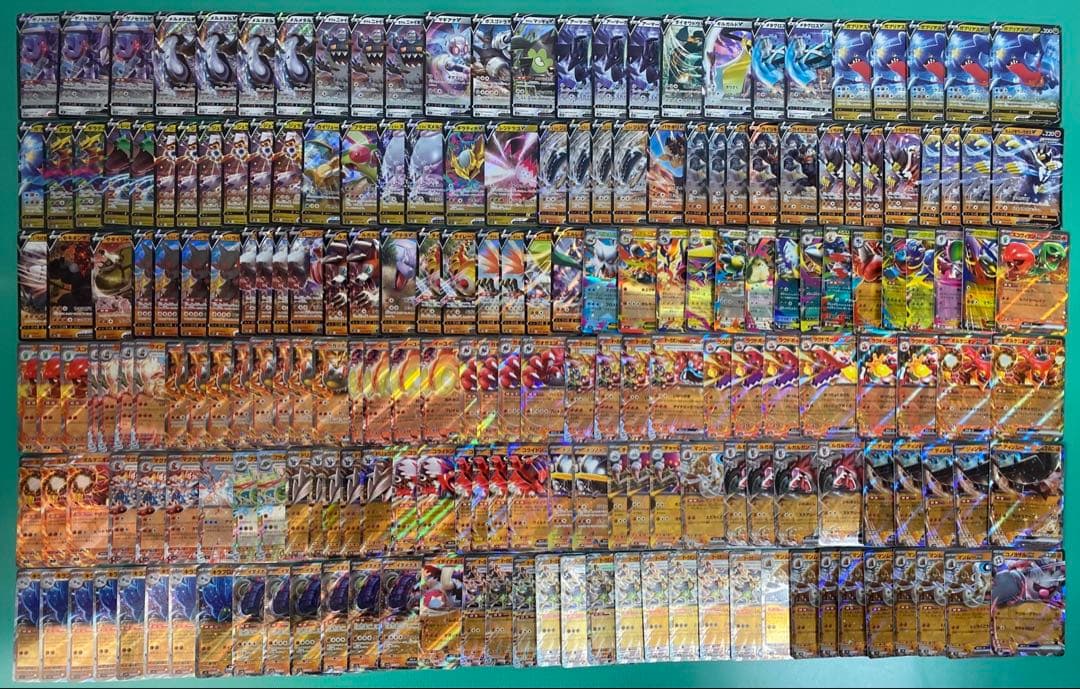 ポケカV Vmax Vstar ex rr rrrまとめ売り ②1000枚