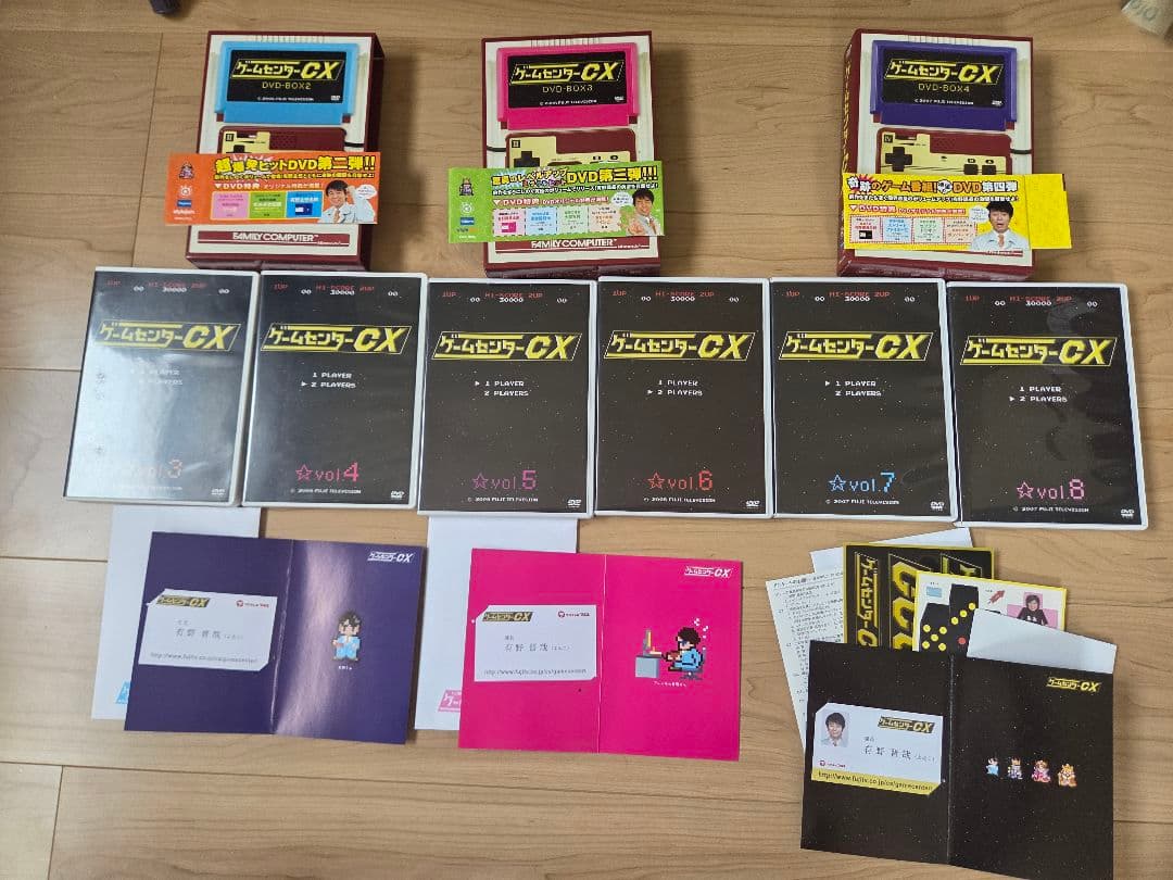 ゲームセンターCX DVD 14セット