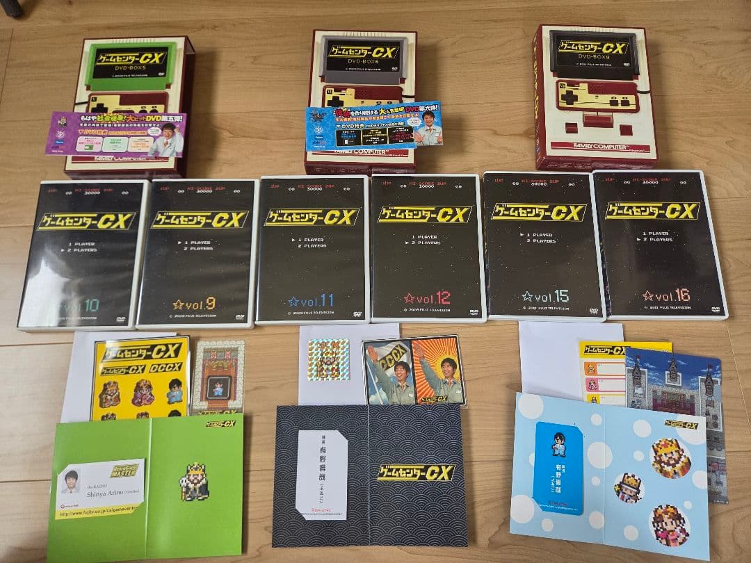 ゲームセンターCX DVD 14セット