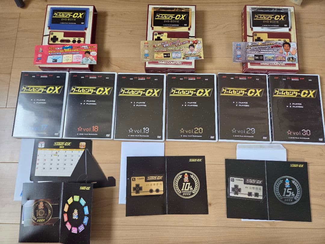 ゲームセンターCX DVD 14セット