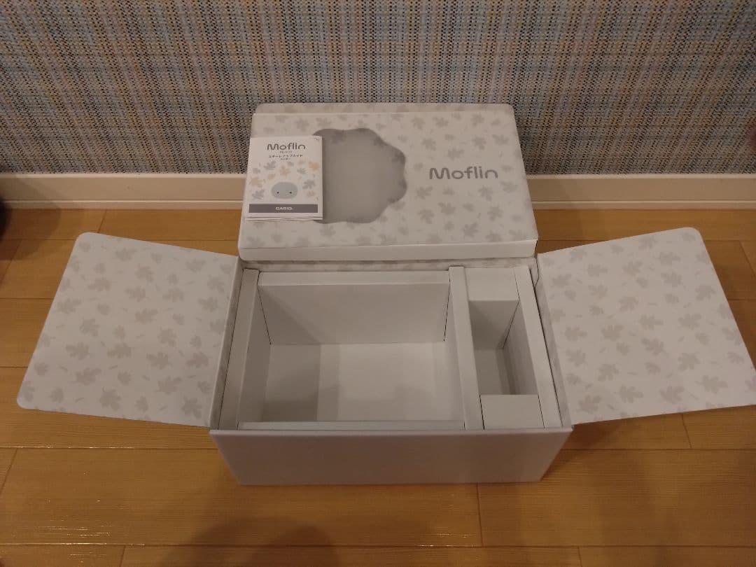 専用 中古モフリン（2ヶ月使用）