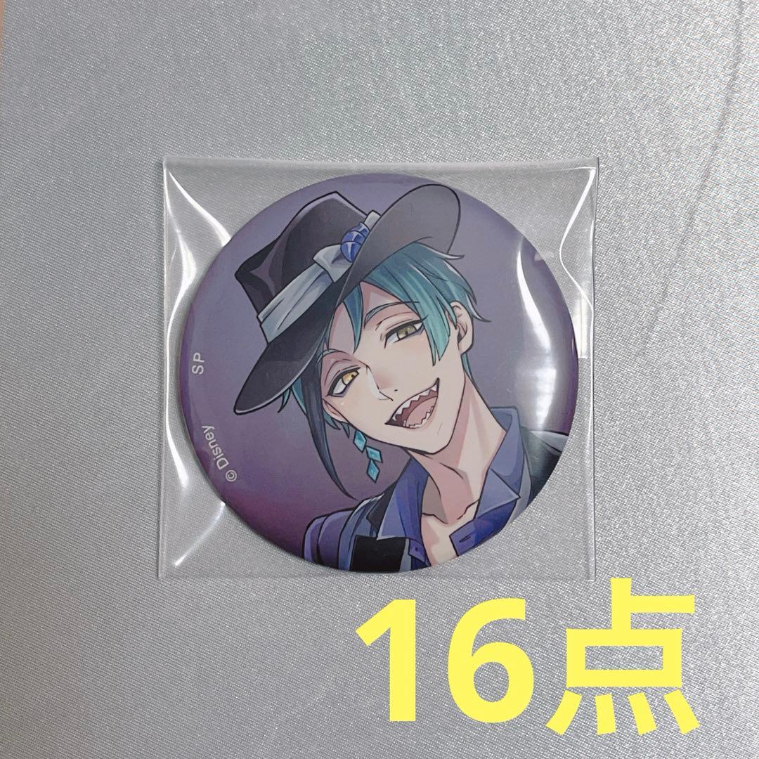 ツイステ　フロイド　コミケ缶