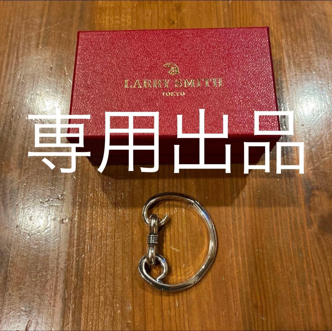 財布・ケース・小物入れ (LARRY SMITH) LUCK KEYRING