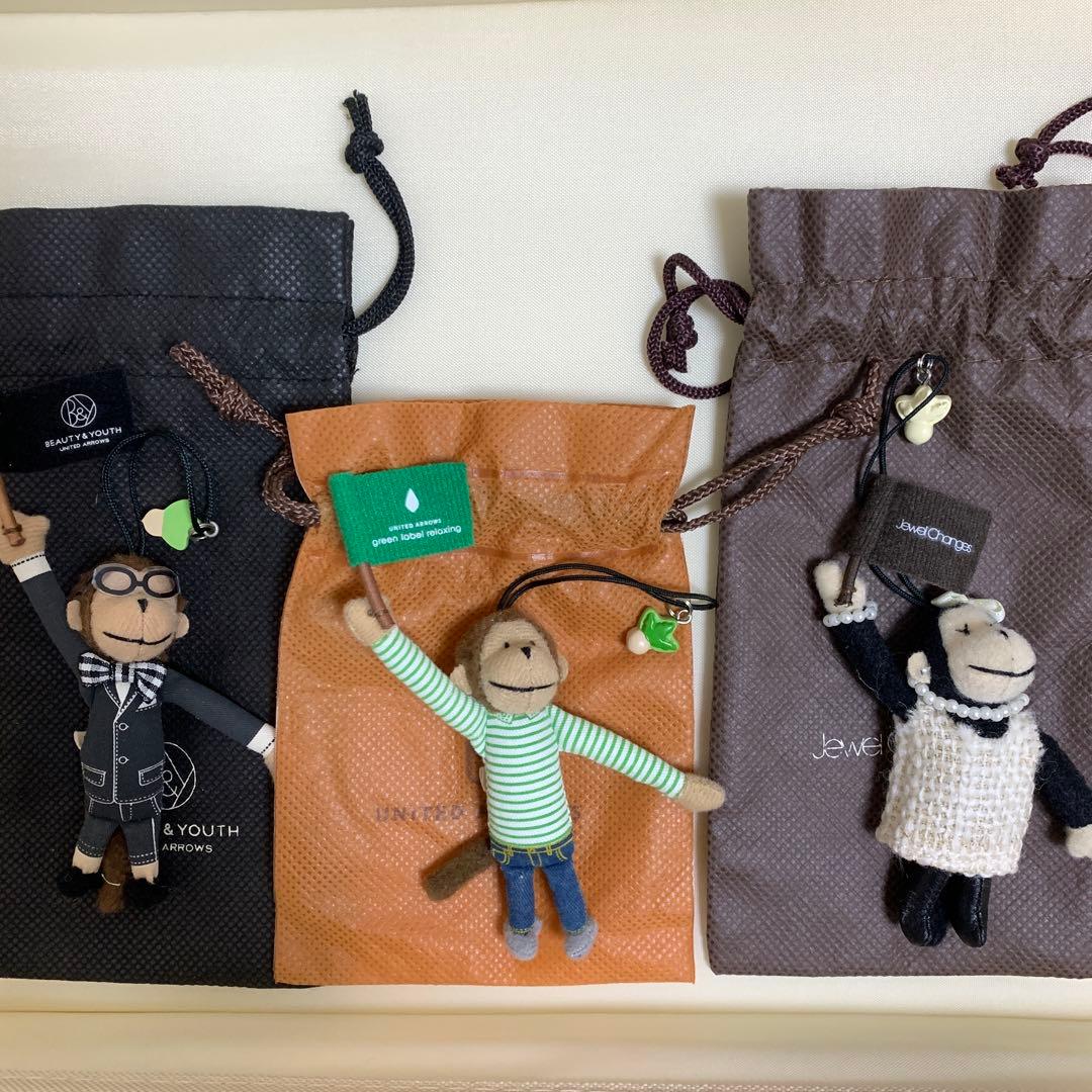 UNITED ARROWS モンキーストラップ UAモンキー　3点