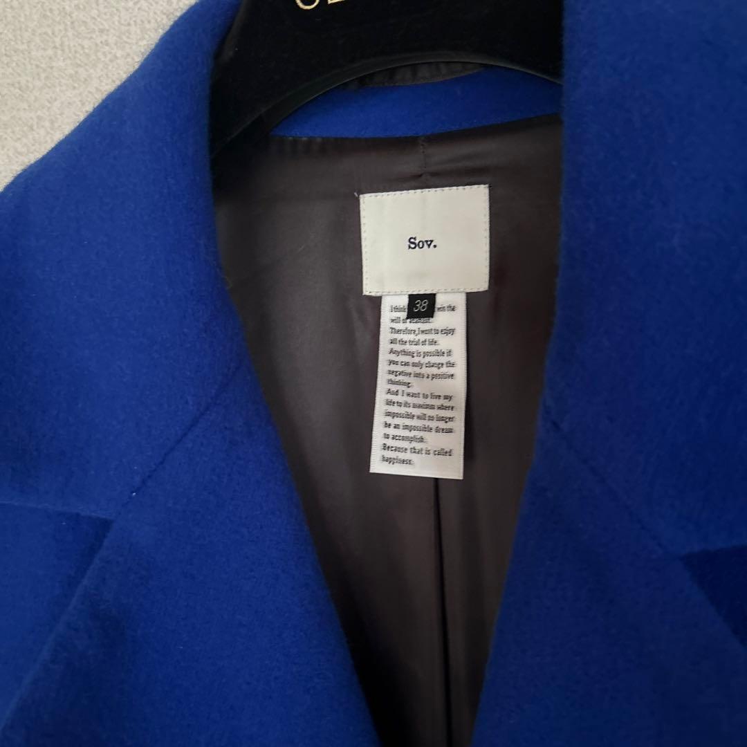 ダブスタ　チェスターコート　ブルー