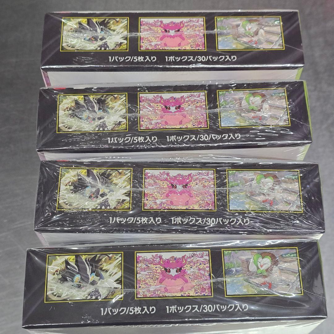 ⚠️注意書き必読⚠️ポケモンカード【ムニキスゼロ】シュリンク付き未開封×4BOX