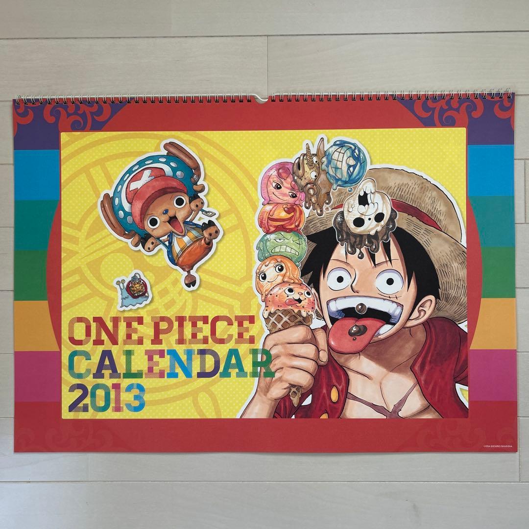 【更にお値下げ】中古美品ONE PIECE大判コミックカレンダー7点