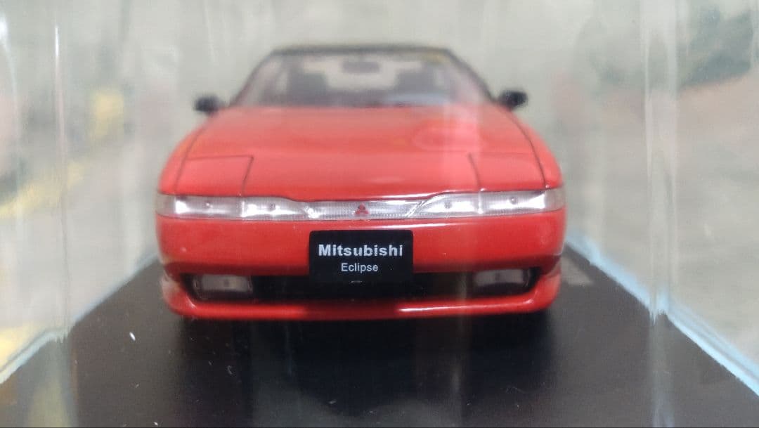 国産名車コレクション 三菱エクリプス1/24