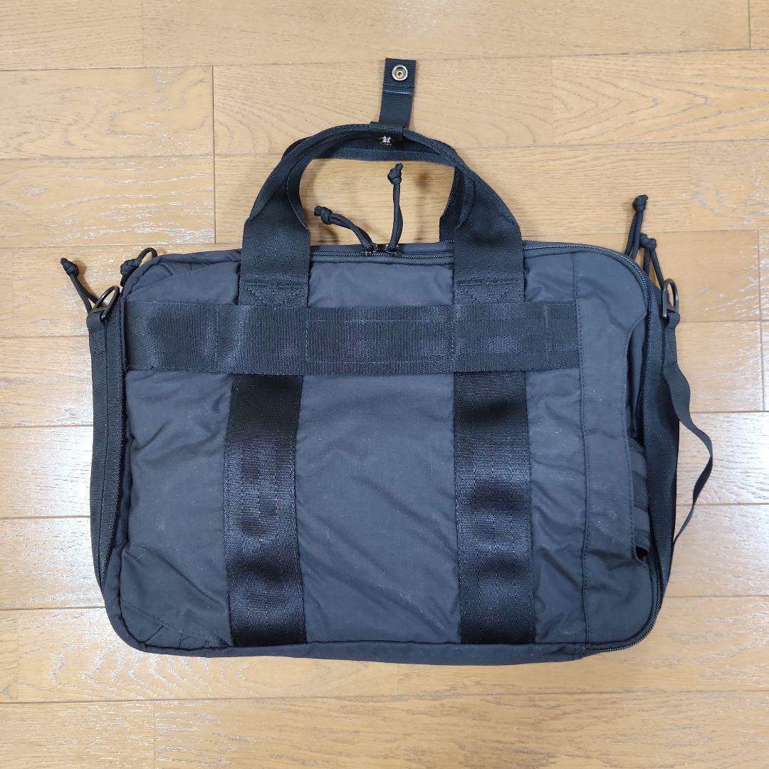 ブリーフィング TR-3 S MW