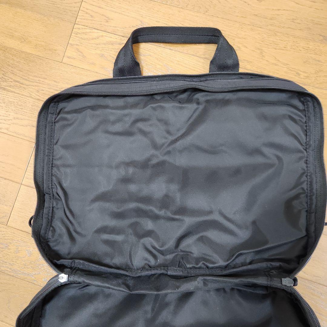 ブリーフィング TR-3 S MW