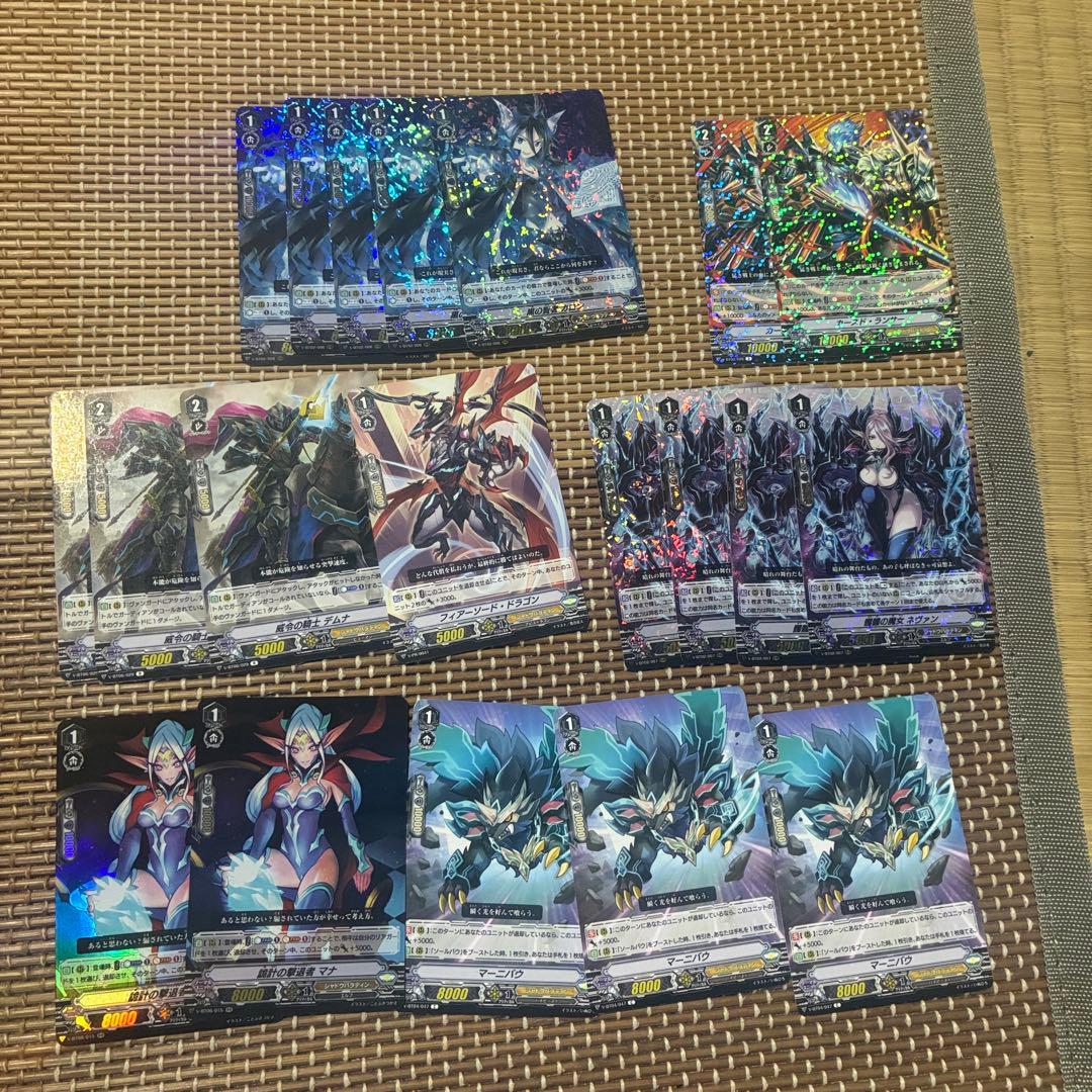 カードファイト!! ヴァンガード Pスタンダード　シャドウパラディンセット