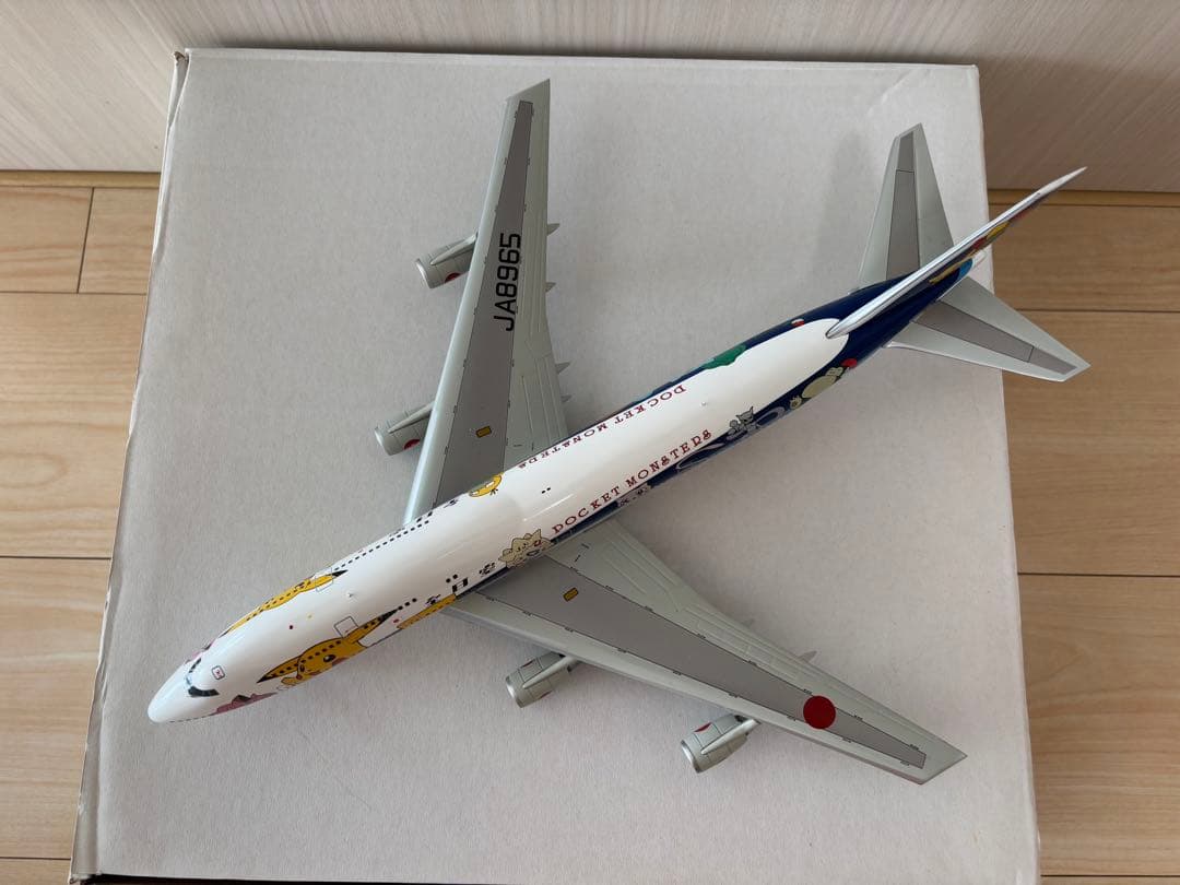 【希少】1/200 ANA 全日空 ポケモンジェット B747-481D