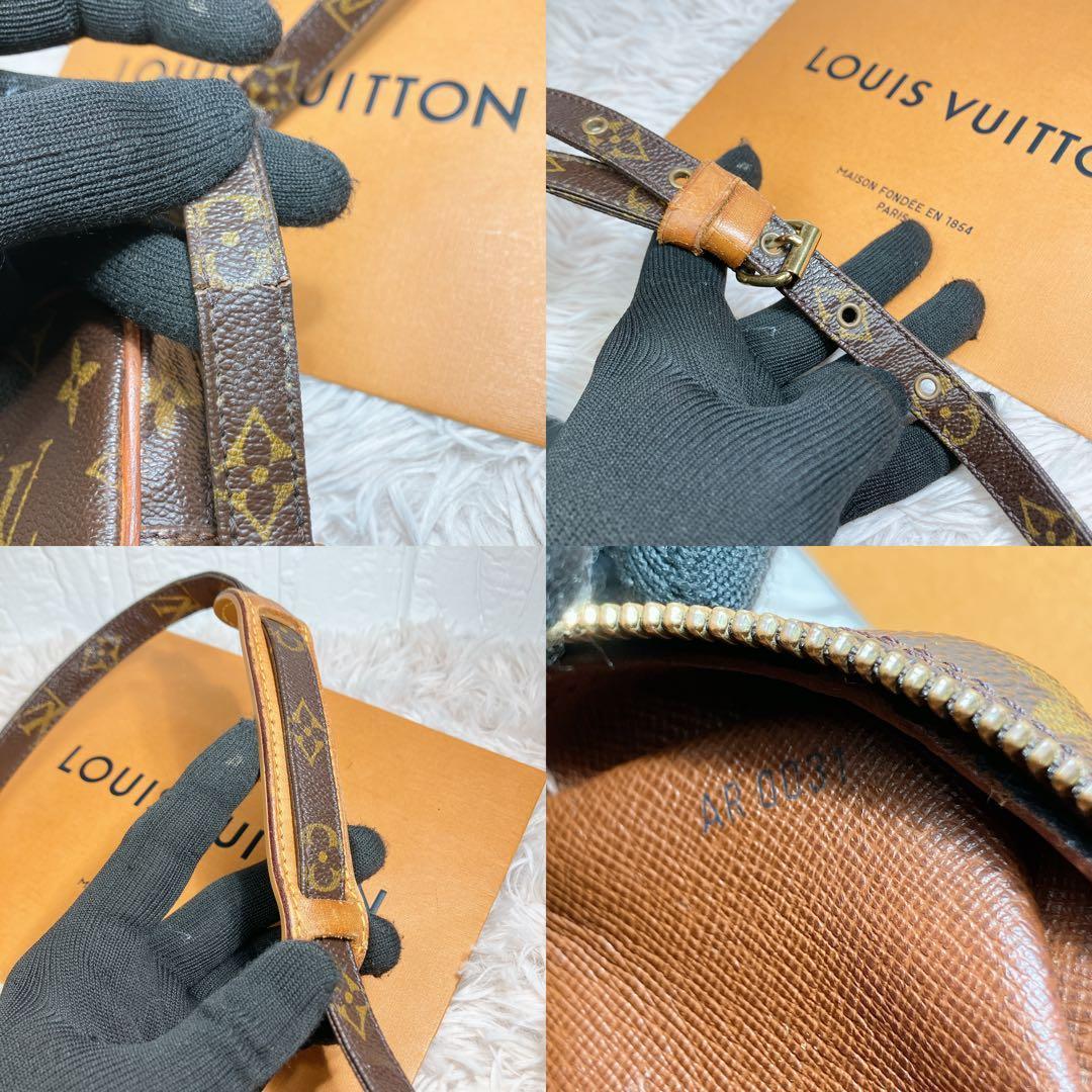 正規品 ルイヴィトン アマゾン ショルダー モノグラム レディース 内側綺麗