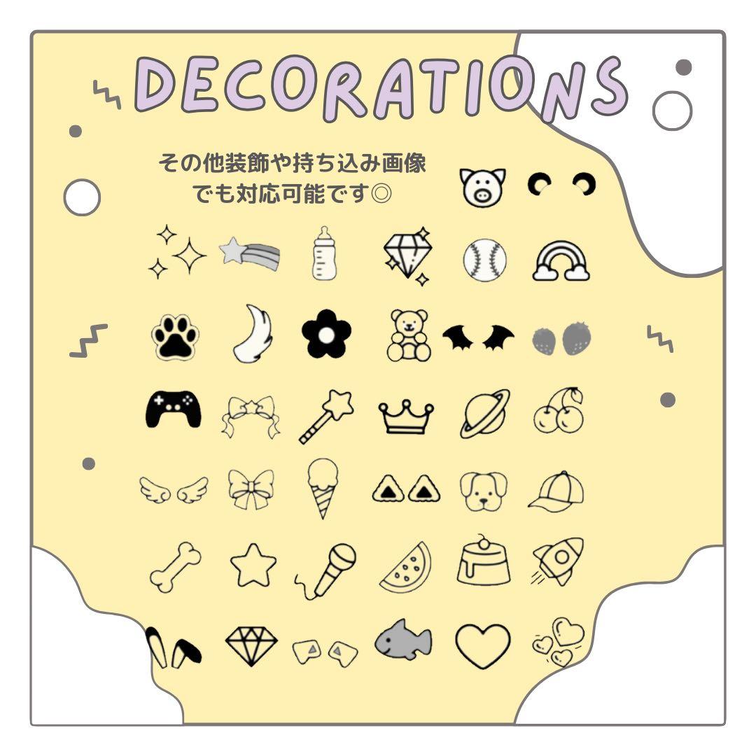 y　オーダー　うちわ文字　団扇屋さん　連結　文字パネル　ファンサ