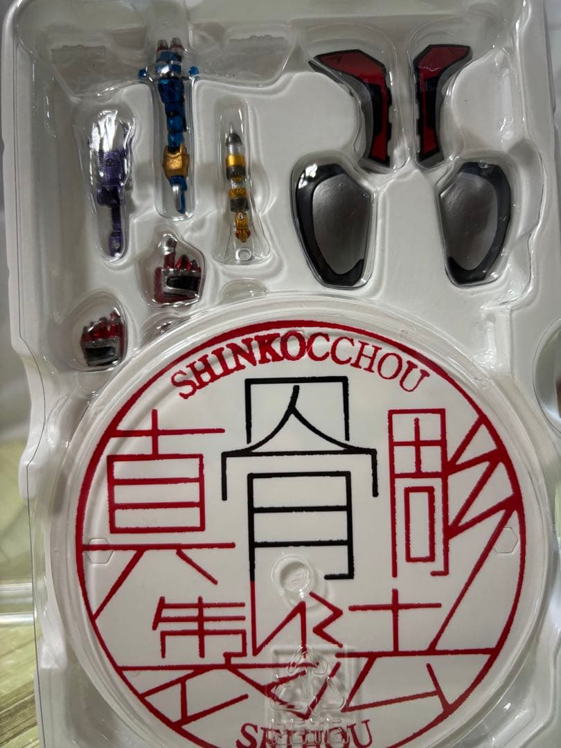 SHFiguarts 仮面ライダーカブト ハイパーフォーム 10th ver