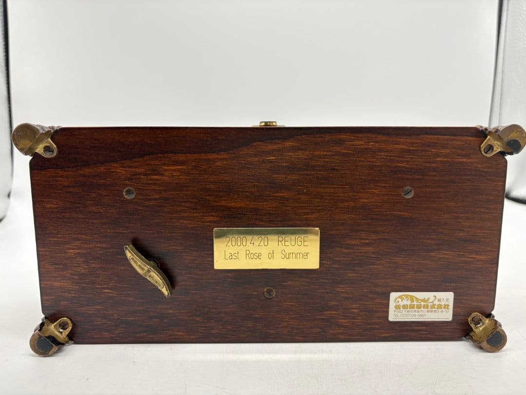 【専用】REUGE 72弁 The Last Rose of Summer