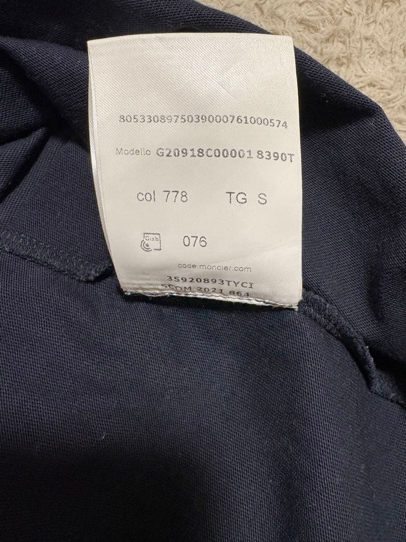 〈限定値下げ〉MONCLER ネイビー Tシャツ M