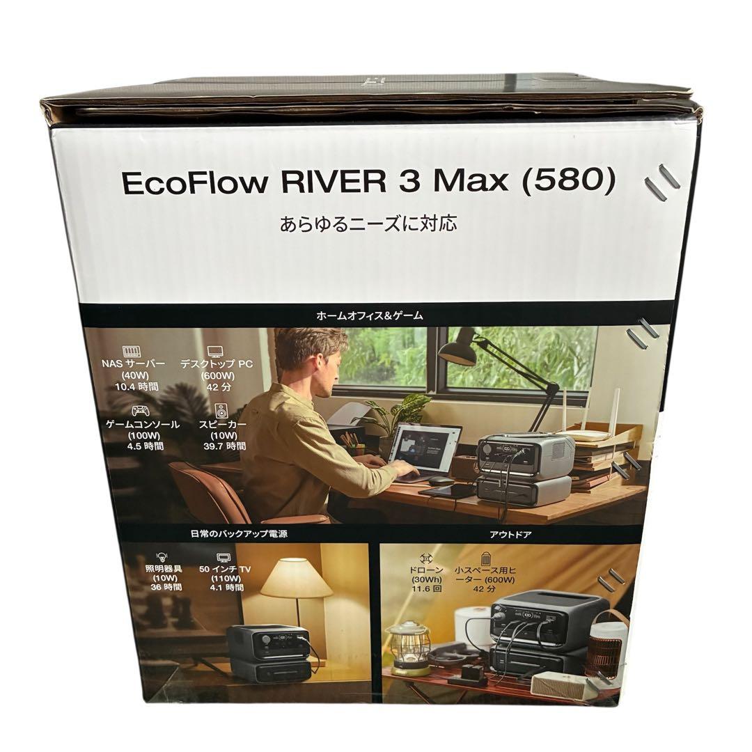 新品　ECOFLOW リバー3MAX ポータブル電源　 3 max