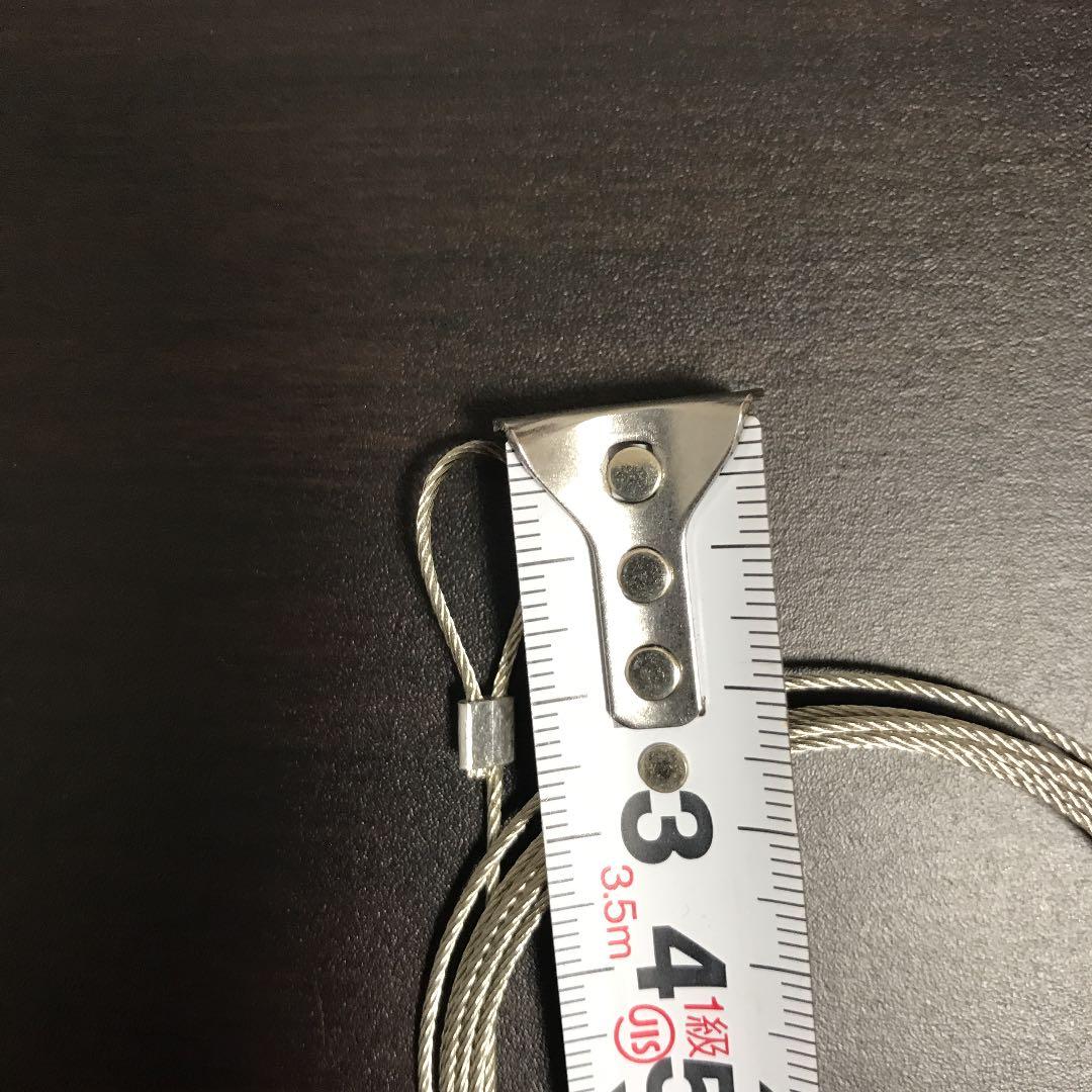 セキュリティケーブル　1.5m 24個セット