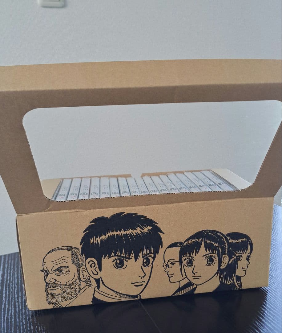 インベスター Z 漫画 全21巻セット