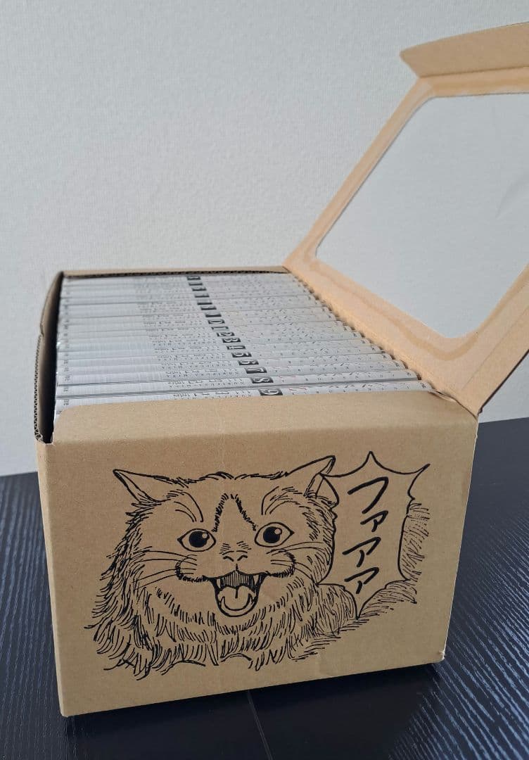 インベスター Z 漫画 全21巻セット