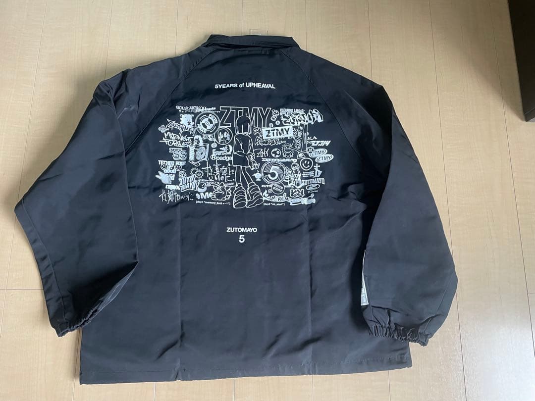 ずとまよ5周年コーチジャケット　おまけ付き
