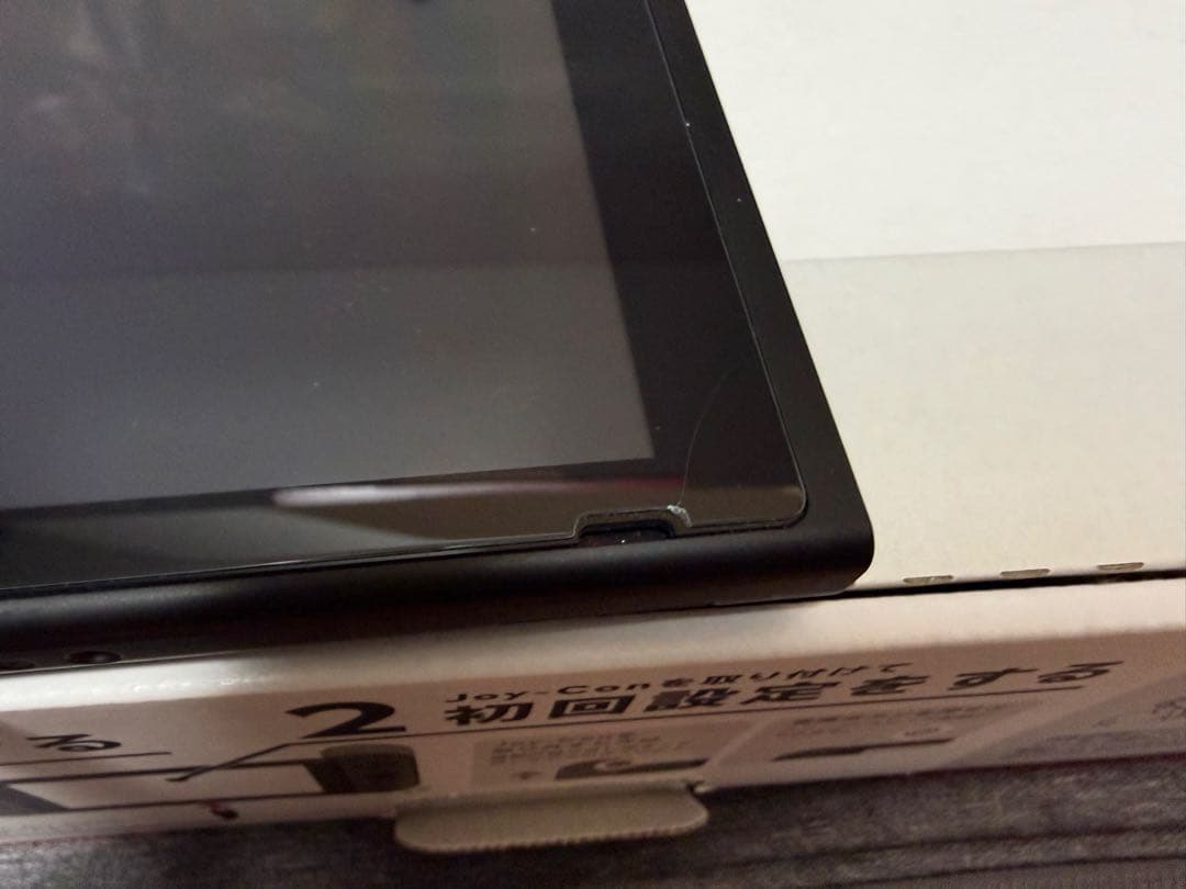 Nintendo Switch グレー 本体　(バッテリー強化版)