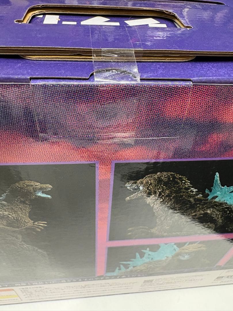 ゴジラ1.0一番くじ　ラストワン賞