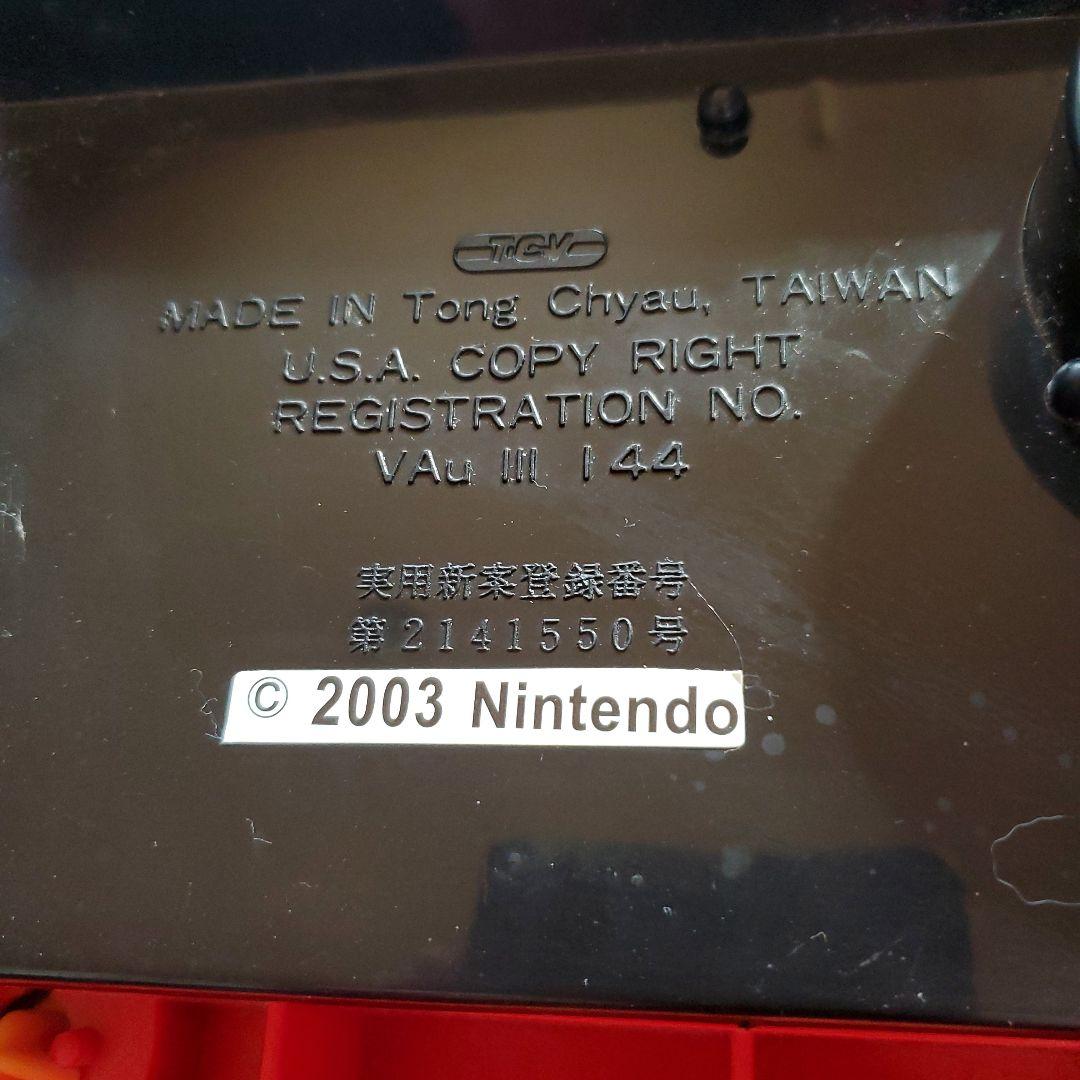 レア 希少 Nintendoマリオカートダブルダッシュ電動ペダルカー2003赤青