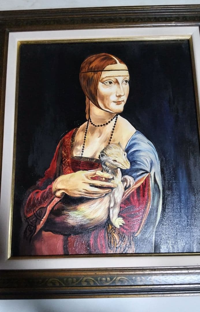 絵画、油彩、8号レオナルド・ダ・ヴィンチ白貂を抱く貴婦人、高級額縁、肉筆。
