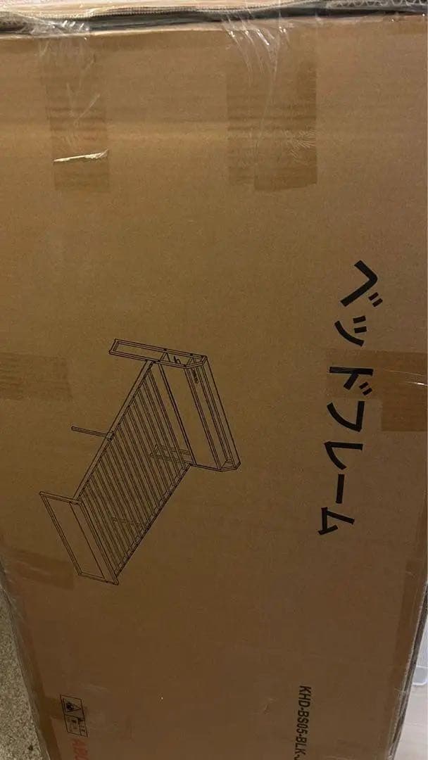 ベッドフレーム シングル スチールベッド 2口コンセント USB 新生活 高耐久