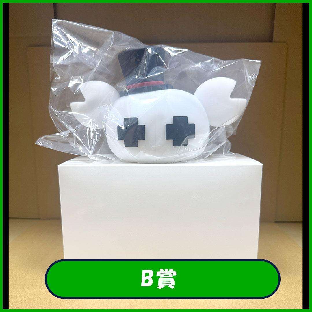 レトロト ～レトルトオンラインくじ～　B賞　レトカニルームライト