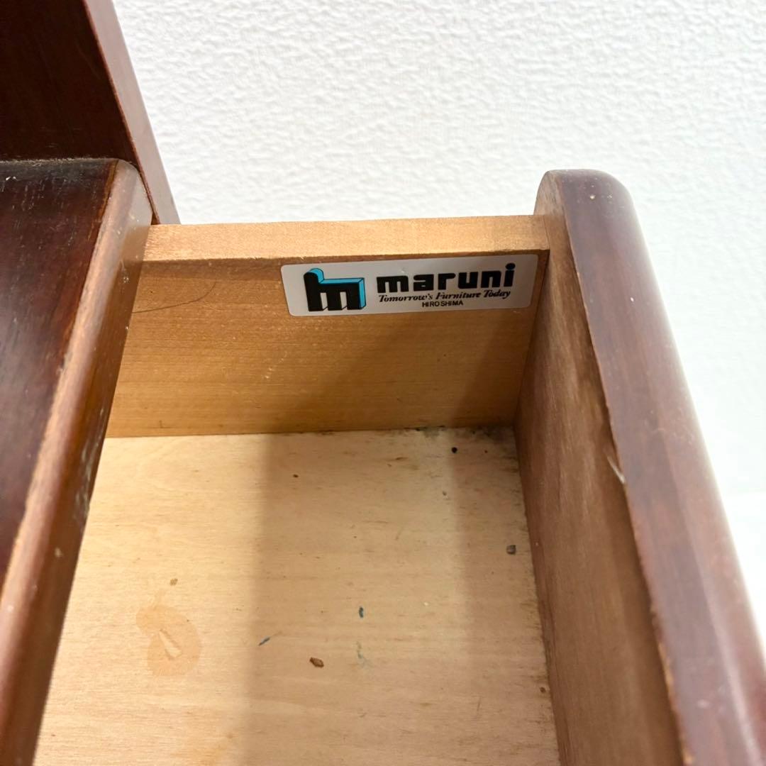 マルニ サイドチェスト サイドラック 電話台 FAX台 キャビネット