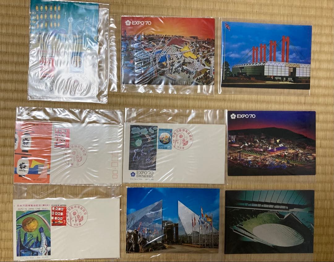 EXPO70関連　初日カバー、マキシマムシート　9枚