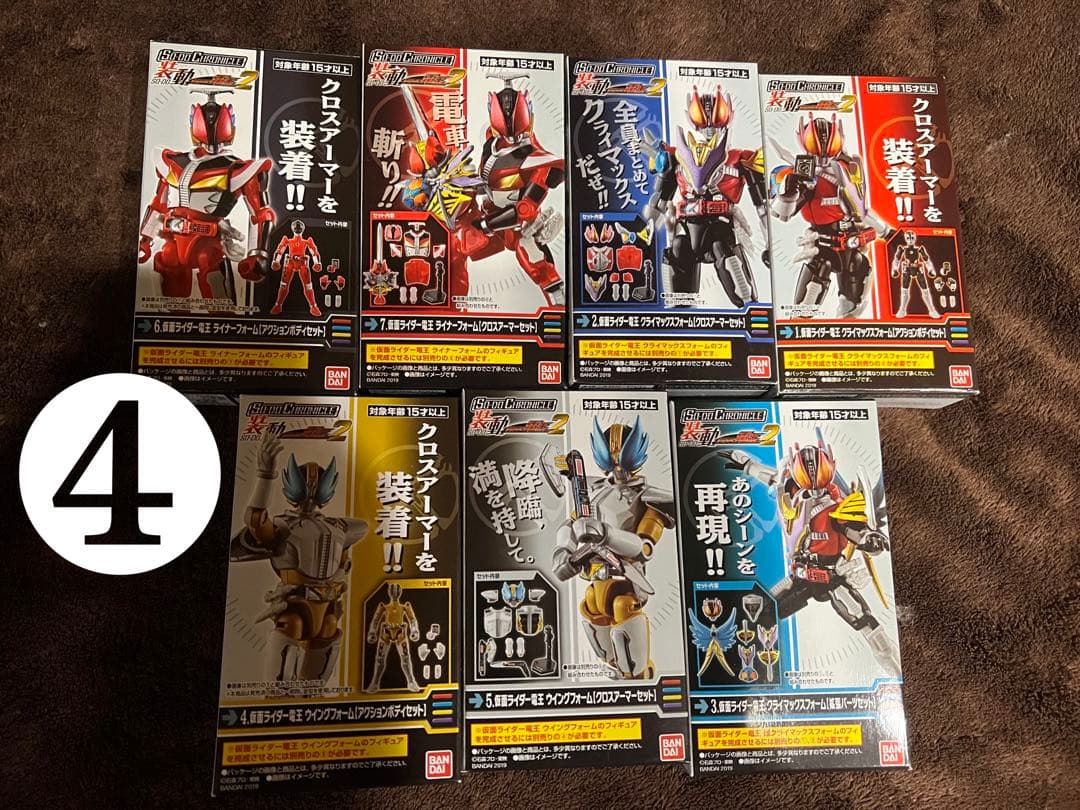 仮面ライダー 装動 SHODO 60点 まとめ売り