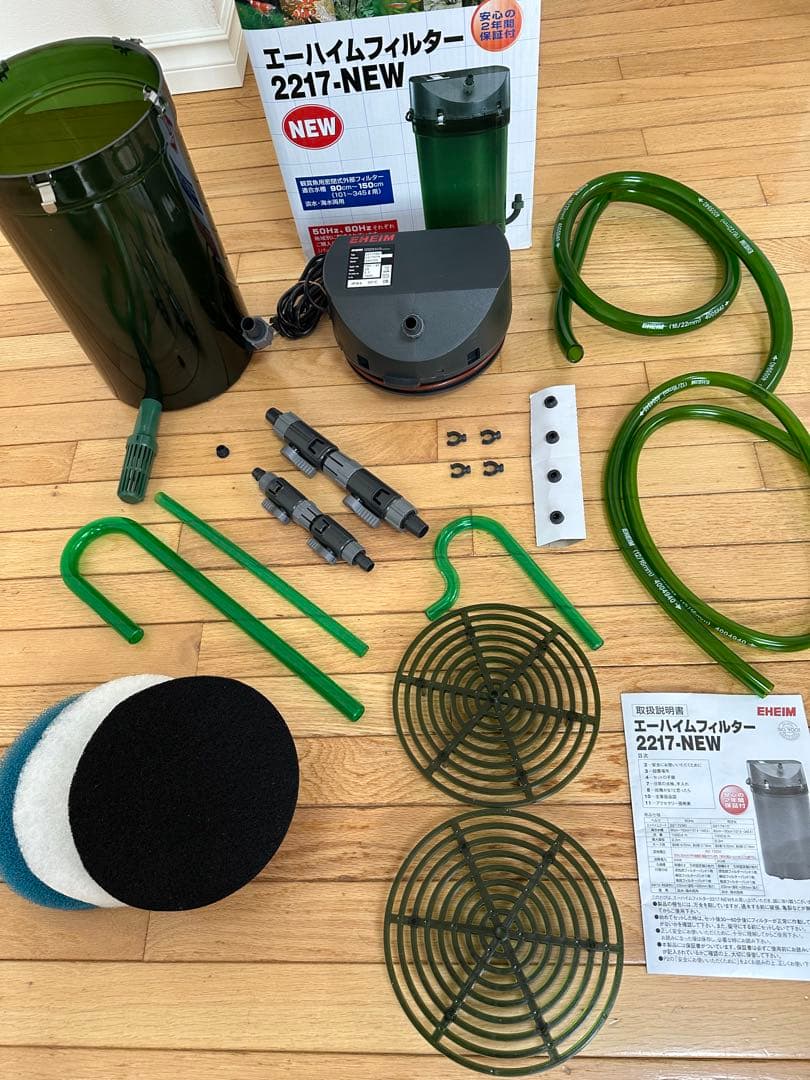 エーハイム クラシック ２２１７ 50Hz 東日本用