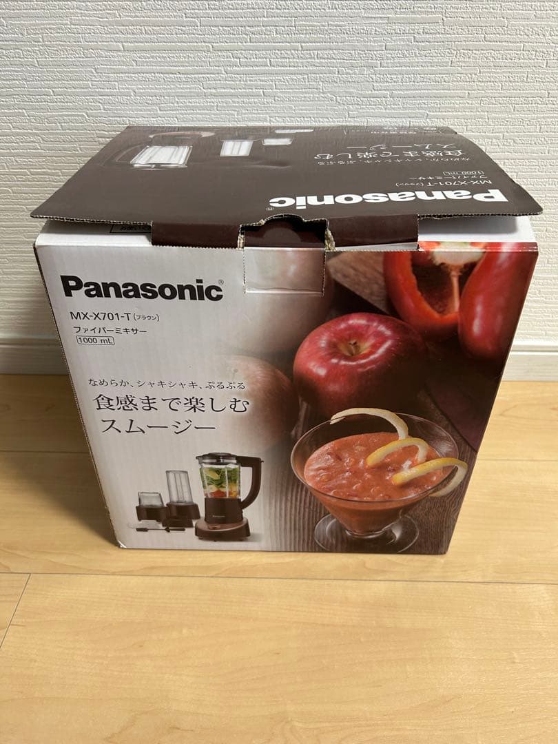ダット Panasonicファイバーミキサー MX-X701-T ブラウン