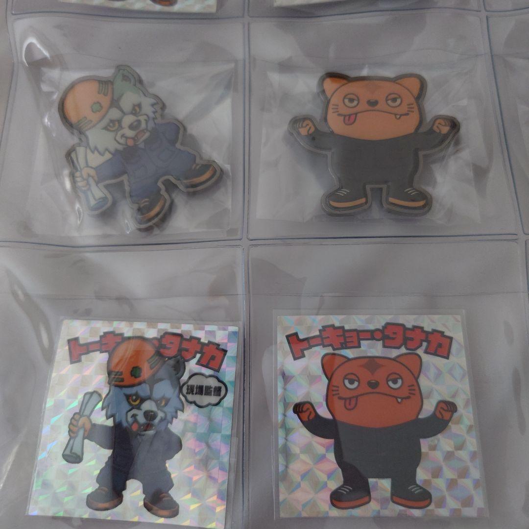 マンウィズ　ピンバッジ　ビックリマン風シール12種セット（ウォールポケット付き）